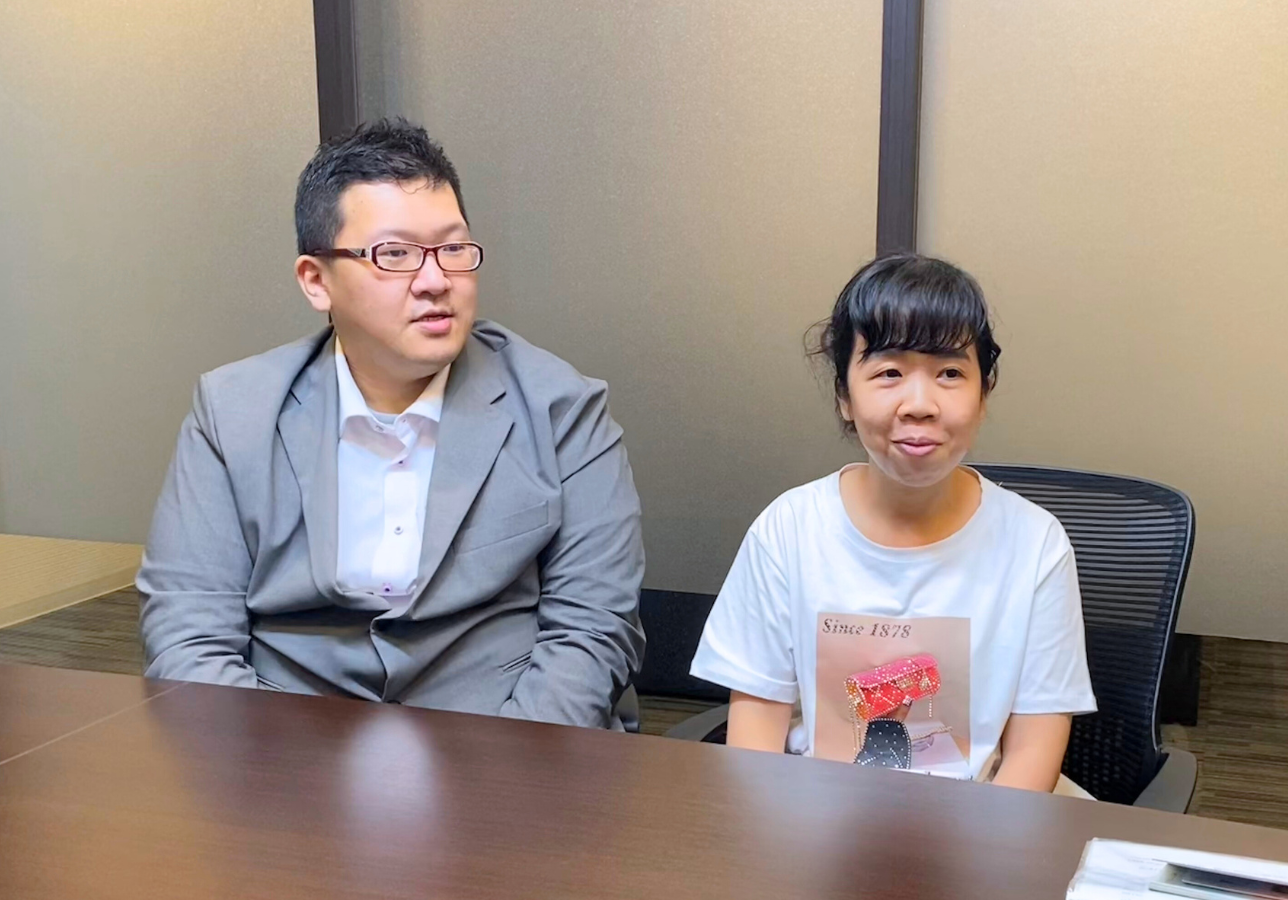 出会いの経緯を話すS様